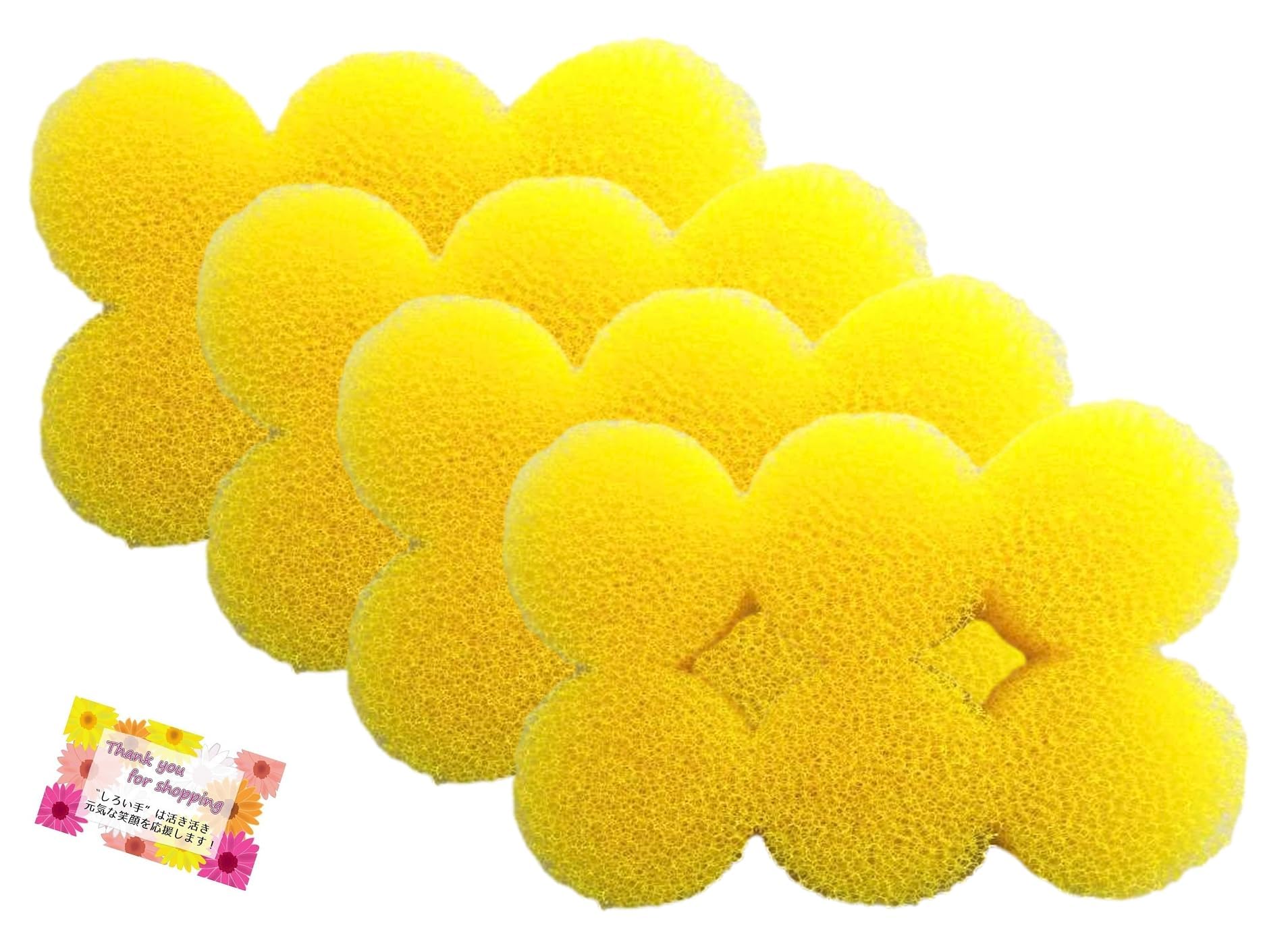 Amazon.co.jp: 【洗面台の排水口用 髪の毛・ゴミをしっかりキャッチ